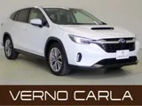 Subaru LEVORG 1.8 EX 4WD 1 2024 — фото 1, купить с доставкой в Москву