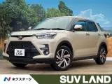 Toyota Raize 1.0 Z 4WD 2024 — фото 1, купить с доставкой в Москву