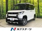 Mitsubishi Delica 660 G 2024 — фото 1, купить с доставкой в Москву