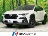 Subaru Crosstrek 2.0 4WD 11.6 2024 — фото 1, купить с доставкой в Москву