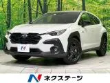 Subaru Crosstrek 2024 купить в Москве