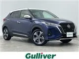 Nissan Kicks 1.2 X (e-POWER) // 2023 — фото 1, купить с доставкой в Москву