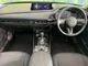 Mazda CX-30 2.0 2024 — миниатюра 2