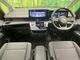 Nissan Serena 1.4 e-POWER V 2023 — миниатюра 2
