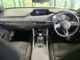 Mazda MAZDA3 1.5 2023 — миниатюра 2