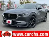 Mazda CX-30 2.0 2023 — фото 1, купить с доставкой в Москву