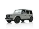Mercedes-Benz G-Class G450d AMG (ISG) 2025 — миниатюра 2