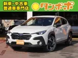 Subaru Crosstrek 2.5 S:HEV EX 4WD 2024 — фото 1, купить с доставкой в Москву