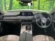 Mazda CX-60 2.5 2023 — миниатюра 2
