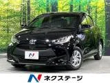 Toyota Yaris 1.5 G 8 2023 — фото 1, купить с доставкой в Москву
