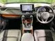 Toyota RAV4 2.5 E-Four 4WD 2023 — миниатюра 2