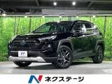Toyota RAV4 2.5 E-Four 4WD 2023 — фото 1, купить с доставкой в Москву