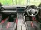 Toyota GR86 2.4 RZ 6MT 9 BSM 2022 — миниатюра 2
