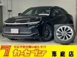 Toyota Crown 2.5 G 2024 — фото 1, купить с доставкой в Москву