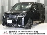 Honda Stepwagon 2.0 e:HEV 2025 — фото 1, купить с доставкой в Москву