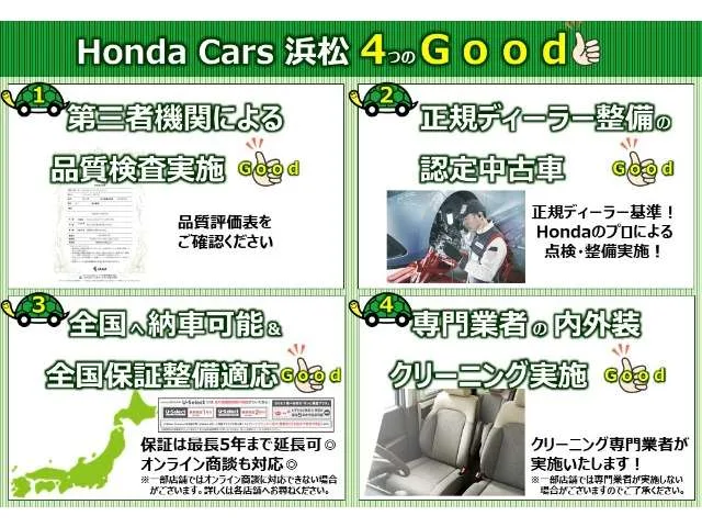 Honda ZR-V 2.0 e:HEV Z 2022 — миниатюра 2