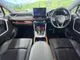 Toyota RAV4 2.5 E-Four 4WD 2022 — миниатюра 2