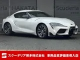Toyota Supra 2.0 SZ-R JBL 2026 — фото 1, купить с доставкой в Москву