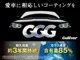 Nissan Fairlady Z 3.0 1964km AT 2024 — миниатюра 3