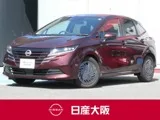 Nissan Note 1.2 X LED 2025 — фото 1, купить с доставкой в Москву