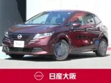 Nissan Note 2025 купить в Москве