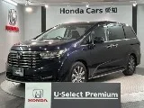 Honda Odyssey 2.0 e:HEV H SENSING 5 2024 — фото 1, купить с доставкой в Москву