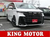 Toyota Vellfire 2.5 Z 14 2026 — фото 1, купить с доставкой в Москву