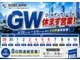 BMW 2 Series 220d M 2025 — миниатюра 2
