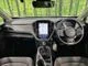 Subaru Crosstrek 2.0 4WD 2023 — миниатюра 2