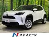 Toyota Yaris Cross 1.5 G 4WD 8 2024 — фото 1, купить с доставкой в Москву