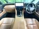Toyota Vellfire 2.5 Z 2023 — миниатюра 2