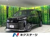 Toyota VOXY 1.8 S-Z PKG 2023 — фото 1, купить с доставкой в Москву