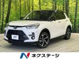 Toyota RAIZE 1.2 Z SD 2022 — фото 1, купить с доставкой в Москву