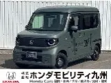 Honda N-VAN 2024 купить в Москве