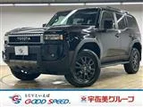 Toyota Land Cruiser 250 2.7 VX 4WD // 2025 — фото 1, купить с доставкой в Москву