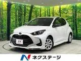 Toyota Yaris 1.5 G 8 2023 — фото 1, купить с доставкой в Москву