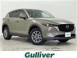 Mazda CX-5 2022 купить в Москве