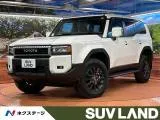 Toyota Land Cruiser 250 2.8 GX 4WD /4W 2024 — фото 1, купить с доставкой в Москву