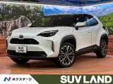 Toyota YARIS CROSS 1.5 Z 8 2024 — фото 1, купить с доставкой в Москву