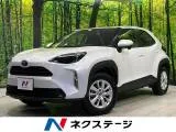Toyota Yaris Cross 1.5 G 4WD 8 2024 — фото 1, купить с доставкой в Москву
