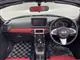 Daihatsu COPEN 660 OP 2024 — миниатюра 2