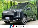 Mitsubishi Delica D:5 2.2 P 4WD 10 2022 — фото 1, купить с доставкой в Москву