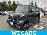 Honda N-BOX 2025 buy in Moscow