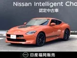 Nissan FAIRLADY Z 3.0 ST Customized Editio 2024 — фото 1, купить с доставкой в Москву