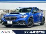 Subaru WRX 2025 buy in Moscow