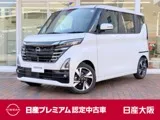 Nissan ROOX 660 G 2025 — фото 1, купить с доставкой в Москву