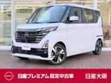 Nissan ROOX 2025 купить в Москве