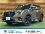 Subaru Forester 1.8 4WD /BSM/ 2022 — фото 1, купить с доставкой в Москву