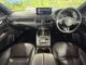 Mazda CX-8 2.5 2022 — миниатюра 2