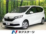 Honda Freed 1.5 G 2024 — фото 1, купить с доставкой в Москву